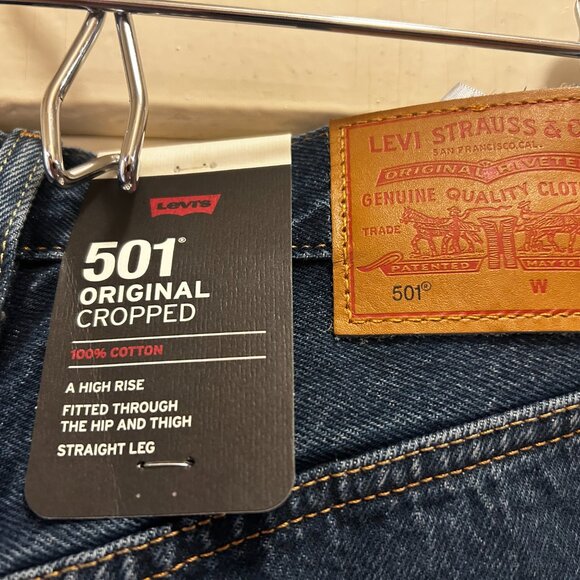 Jeans - Picture 6 of 8